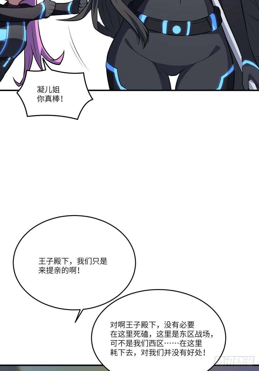 高能来袭135傻了吧，爷会飞