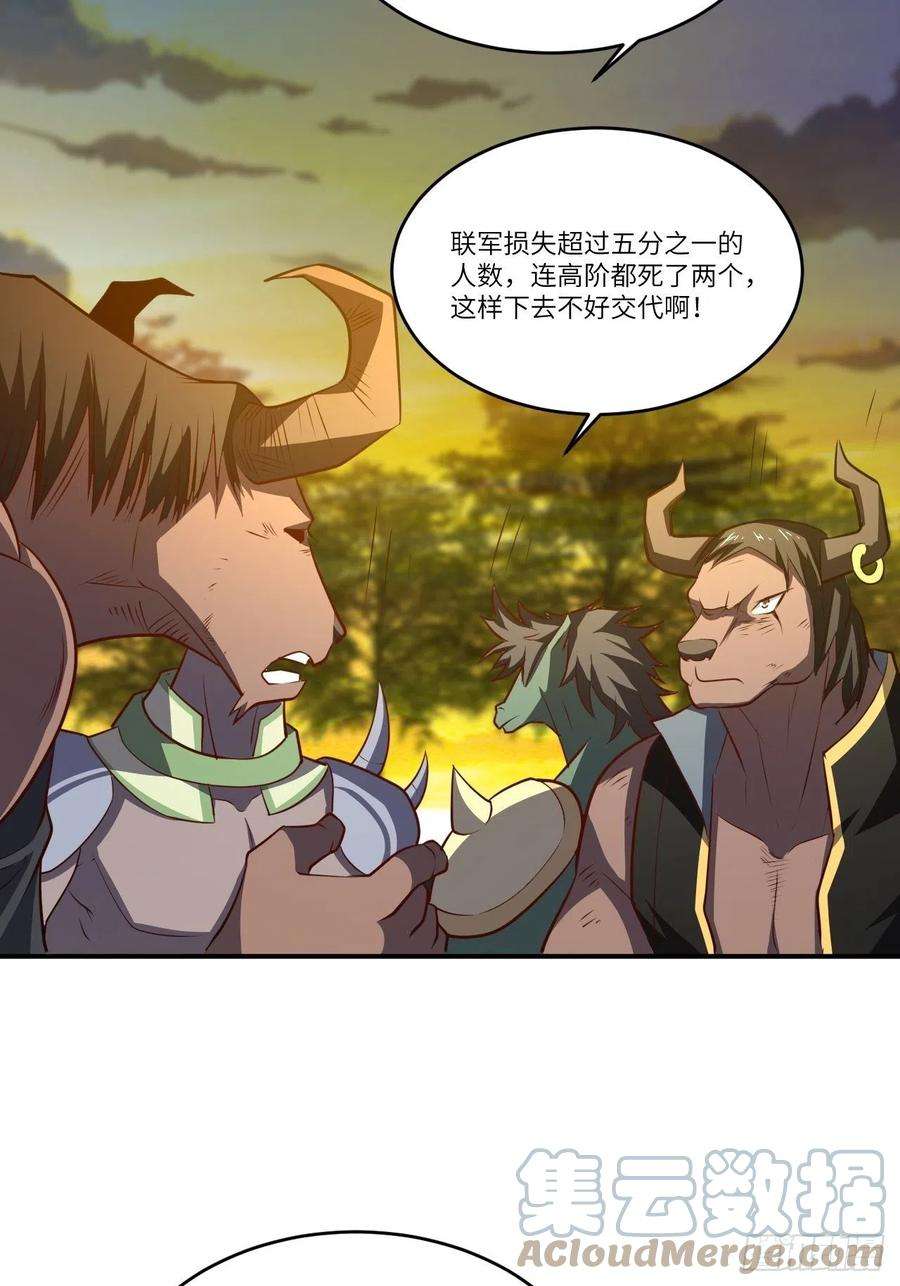 高能来袭135傻了吧，爷会飞