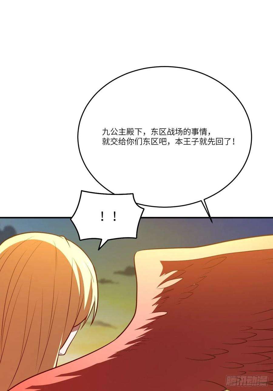 高能来袭135傻了吧，爷会飞