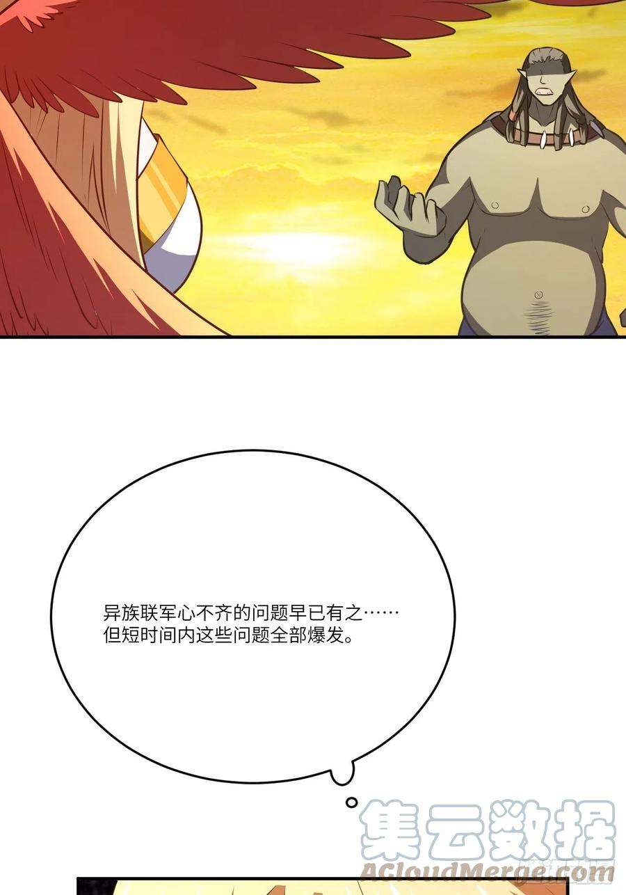 高能来袭135傻了吧，爷会飞