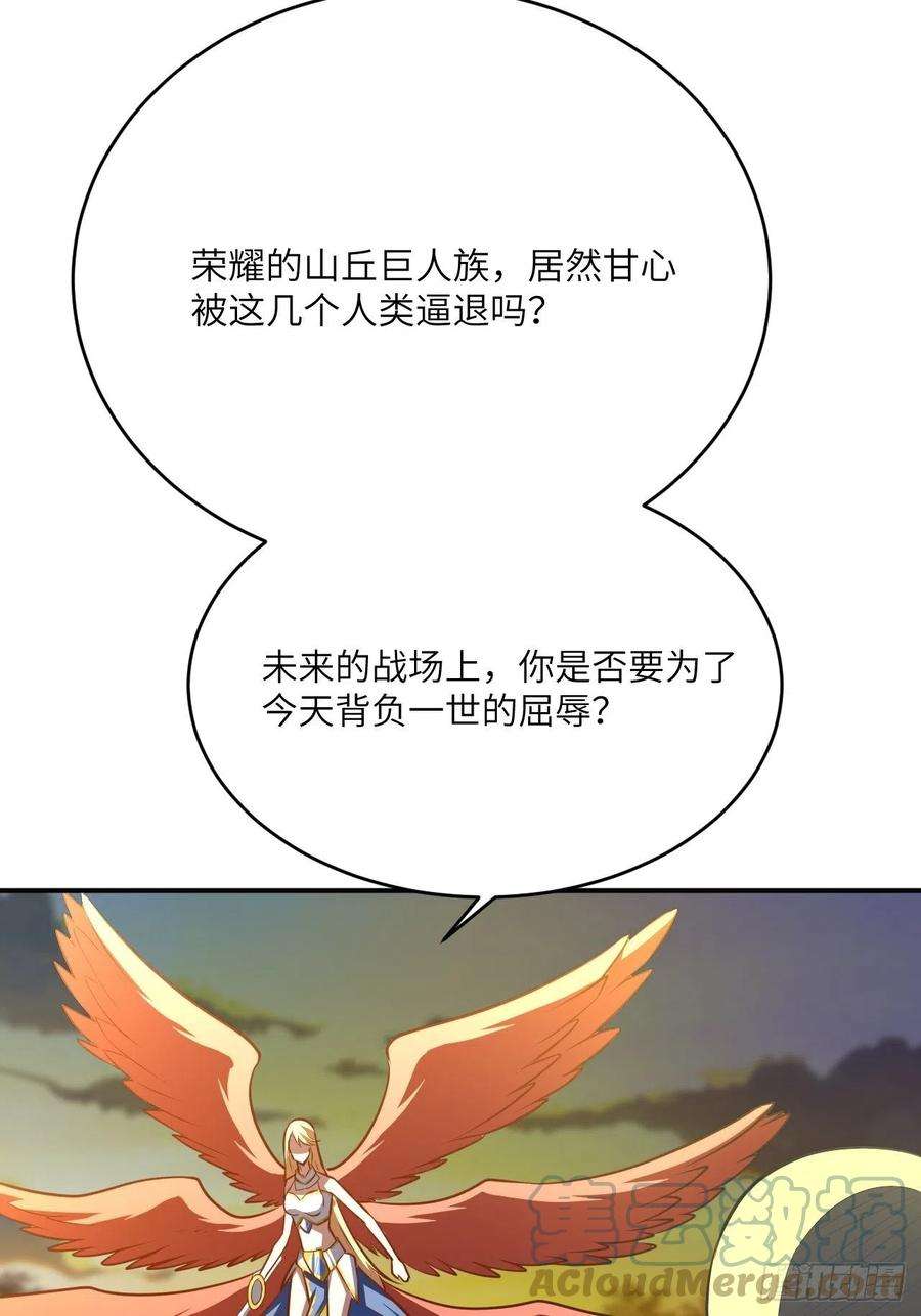 高能来袭135傻了吧，爷会飞