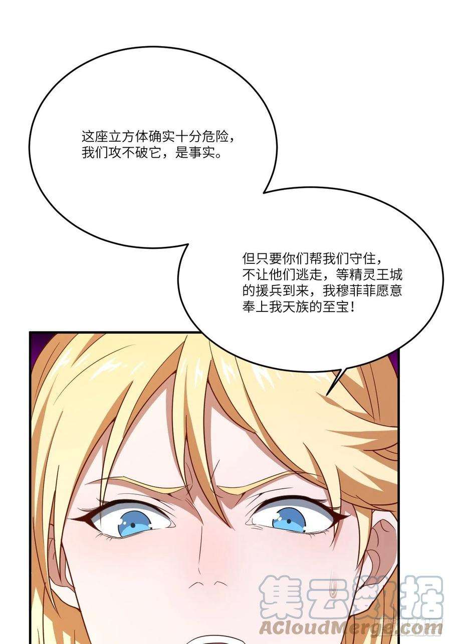 高能来袭135傻了吧，爷会飞