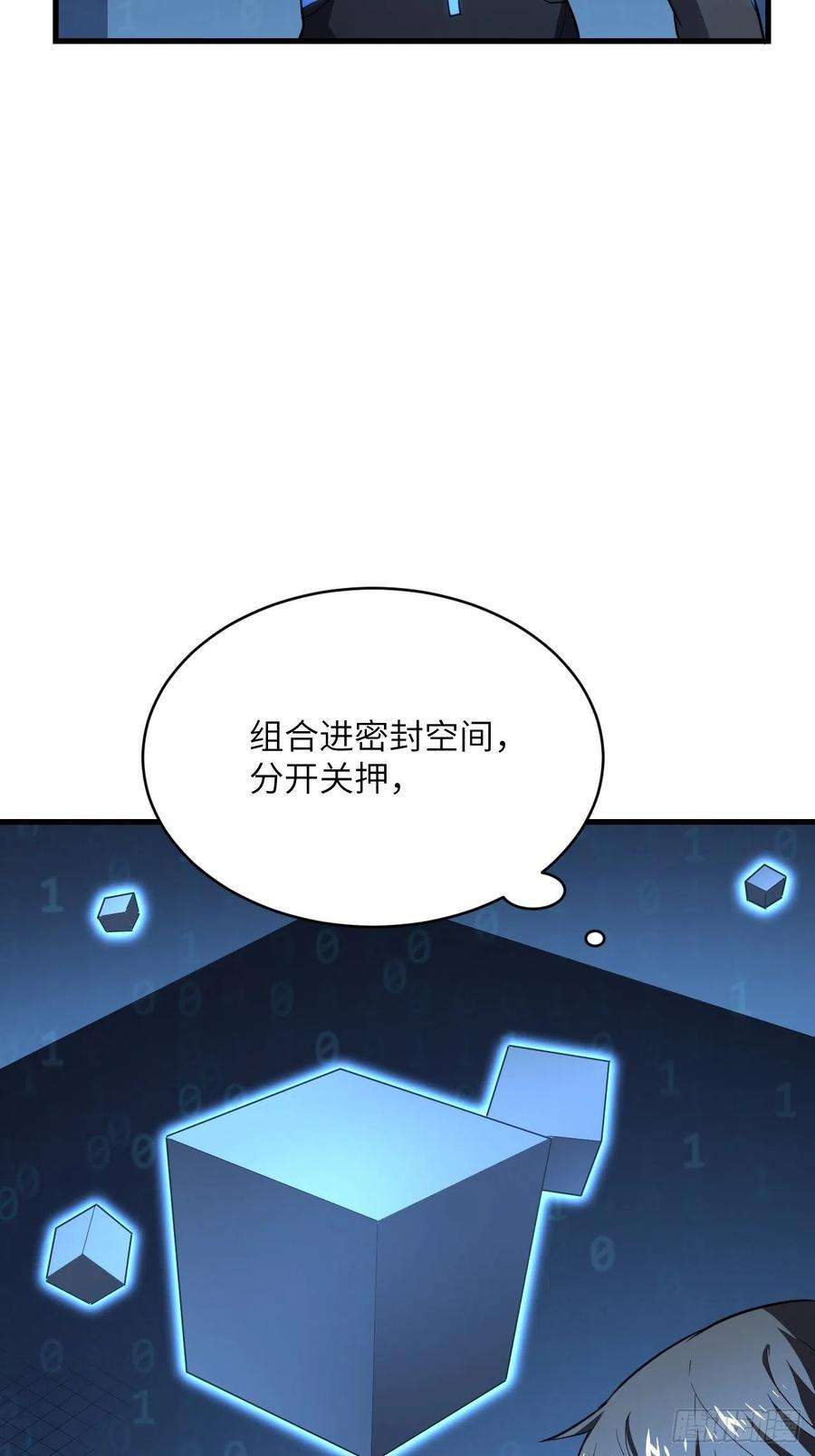 高能来袭135傻了吧，爷会飞