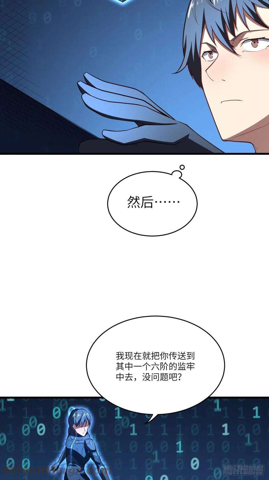 高能来袭135傻了吧，爷会飞