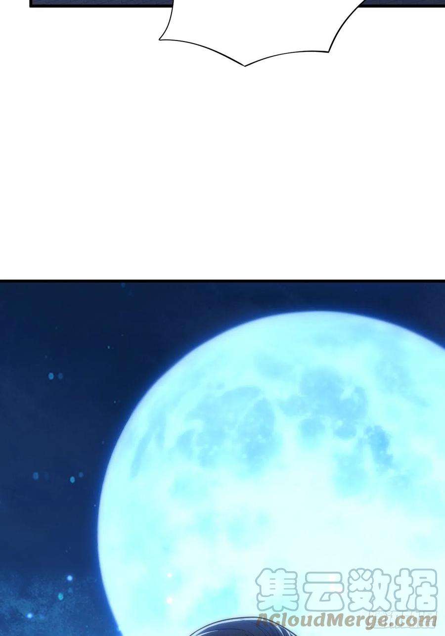 高能来袭139拜师至强者