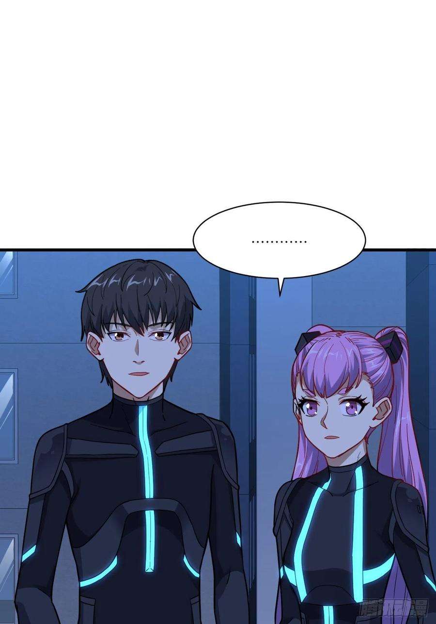 高能来袭139拜师至强者