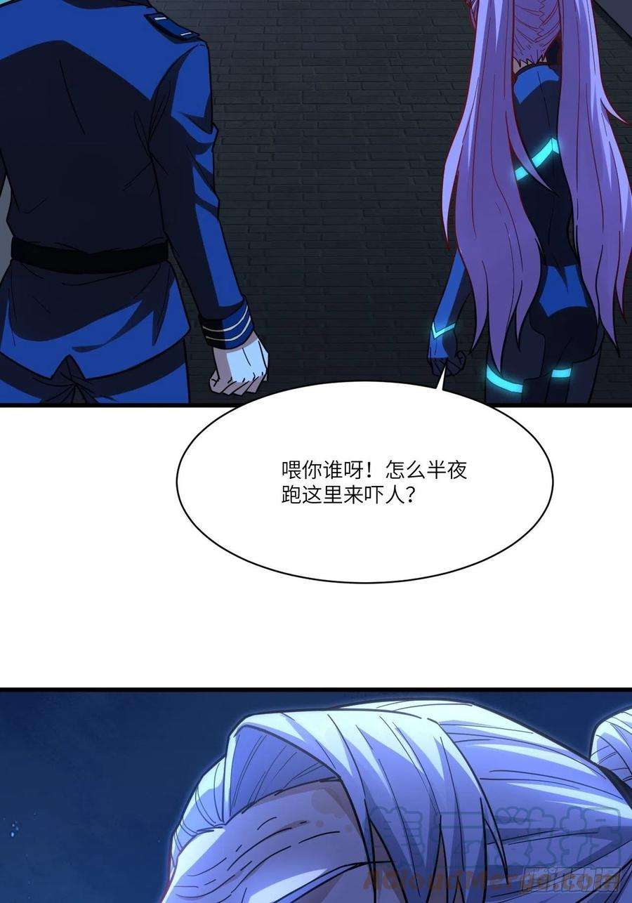 高能来袭139拜师至强者