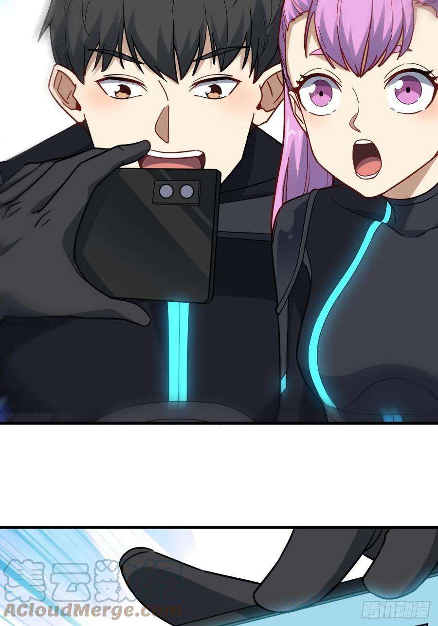 高能来袭139拜师至强者