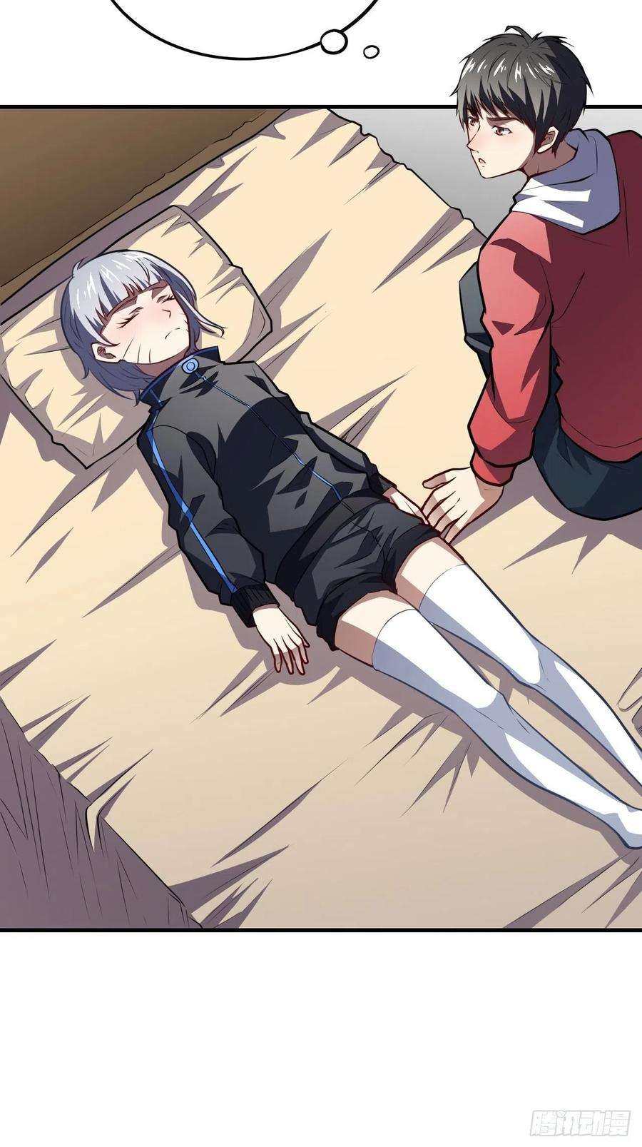 高能来袭140史诗能力：源