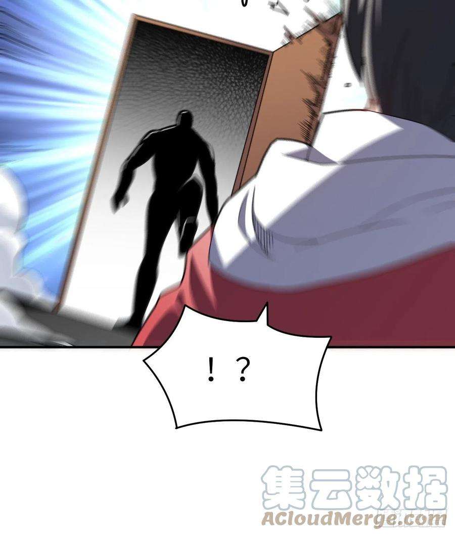 高能来袭140史诗能力：源