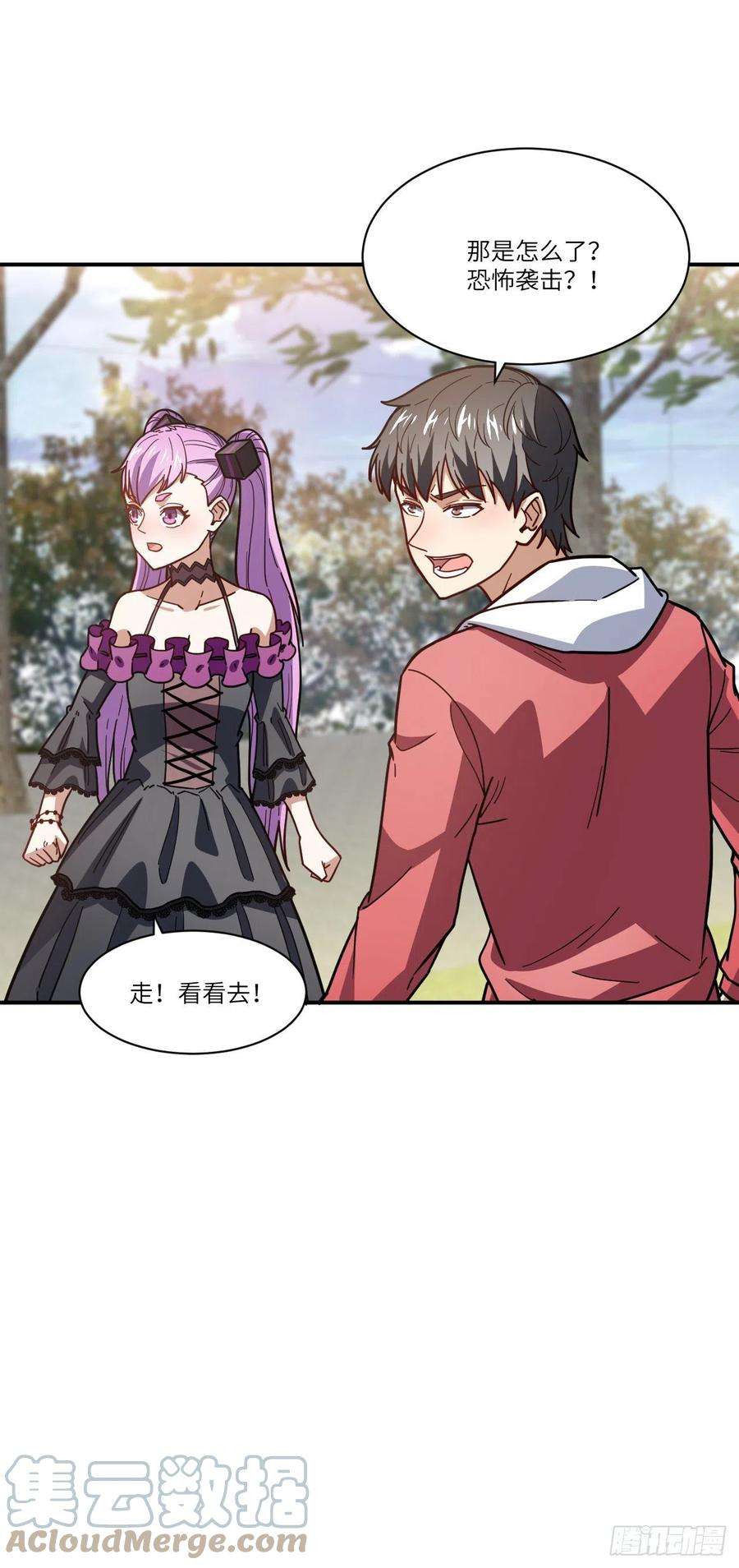 高能来袭142 龙榜