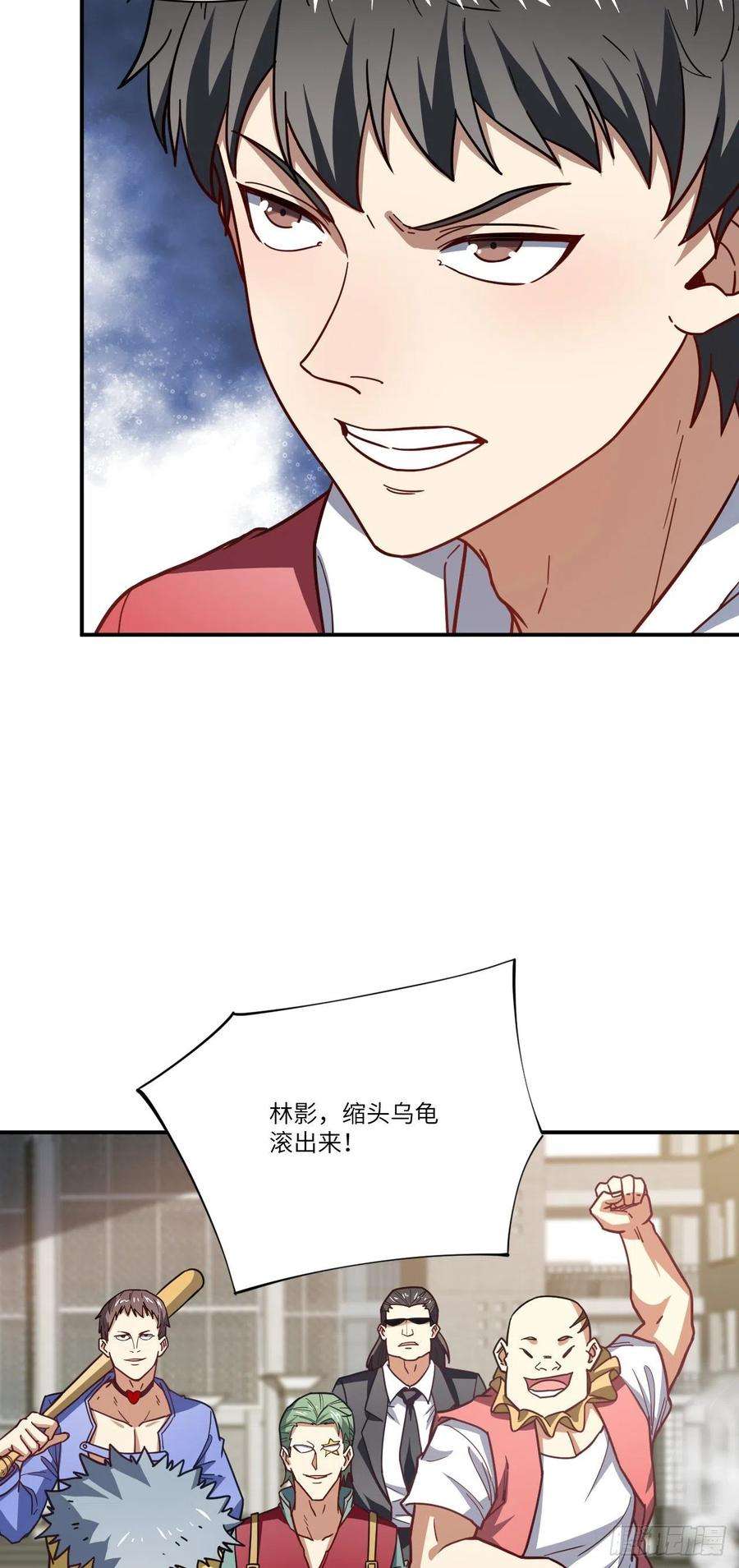 高能来袭142 龙榜