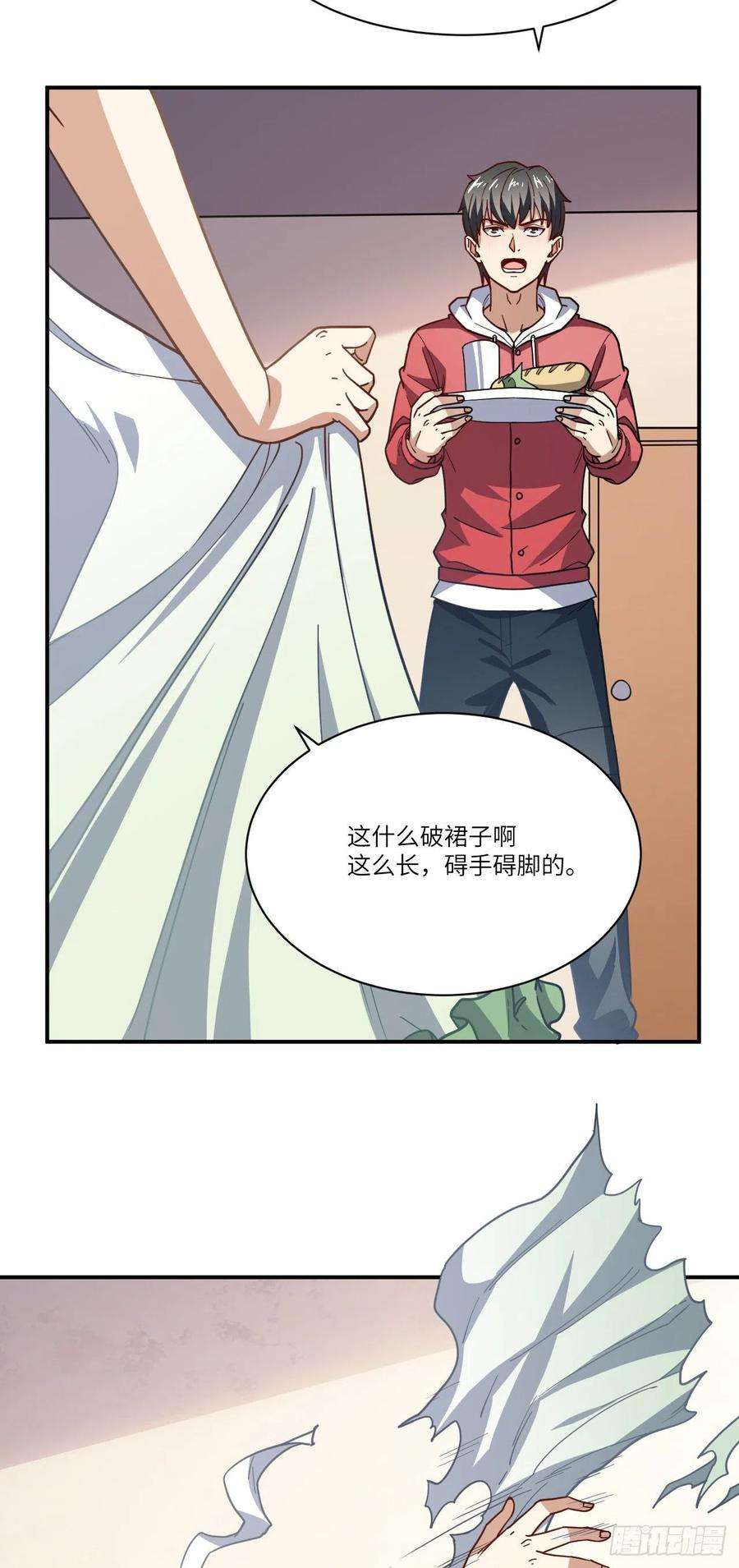 高能来袭142 龙榜