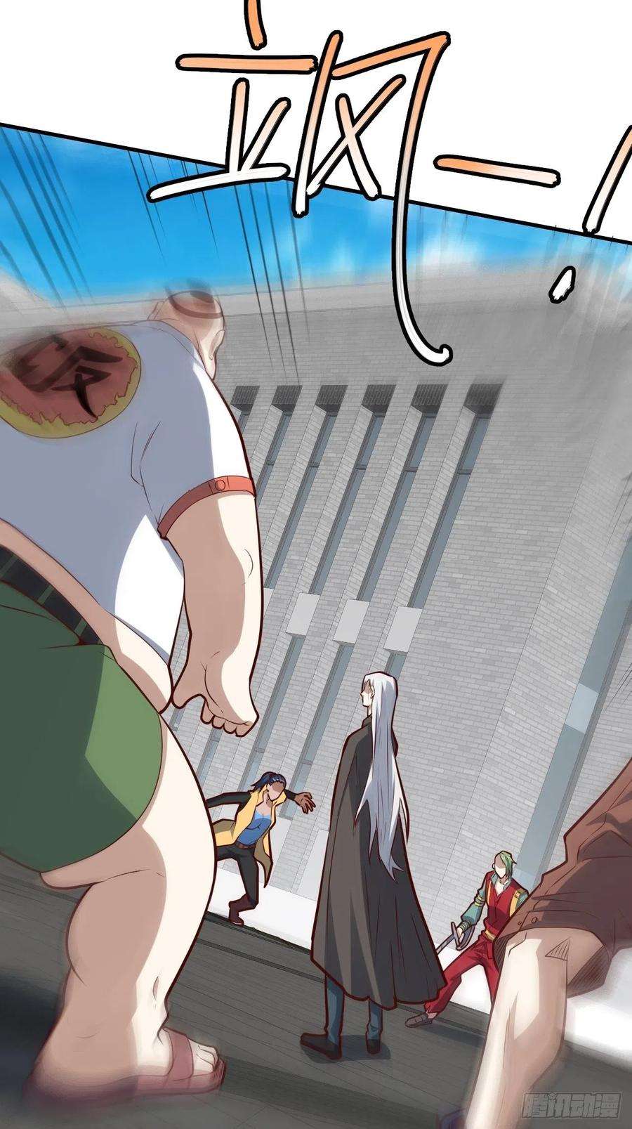 高能来袭143血怒狂化