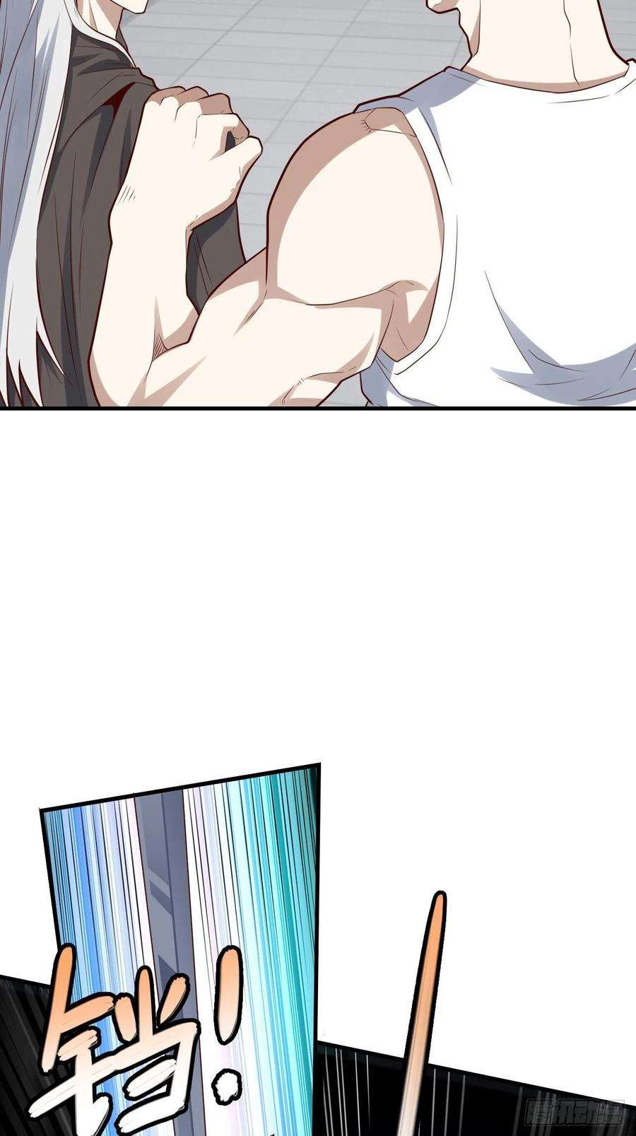 高能来袭143血怒狂化