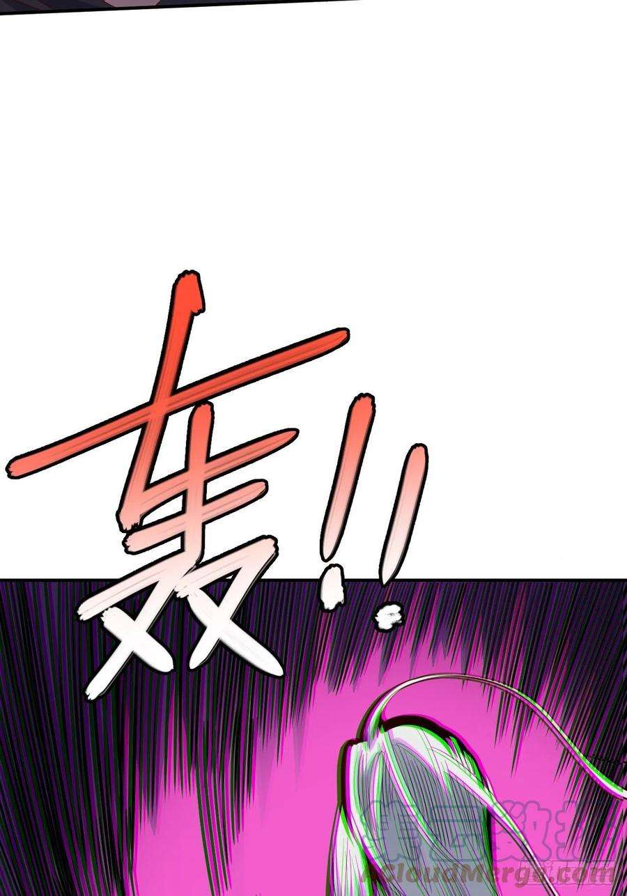 高能来袭143血怒狂化