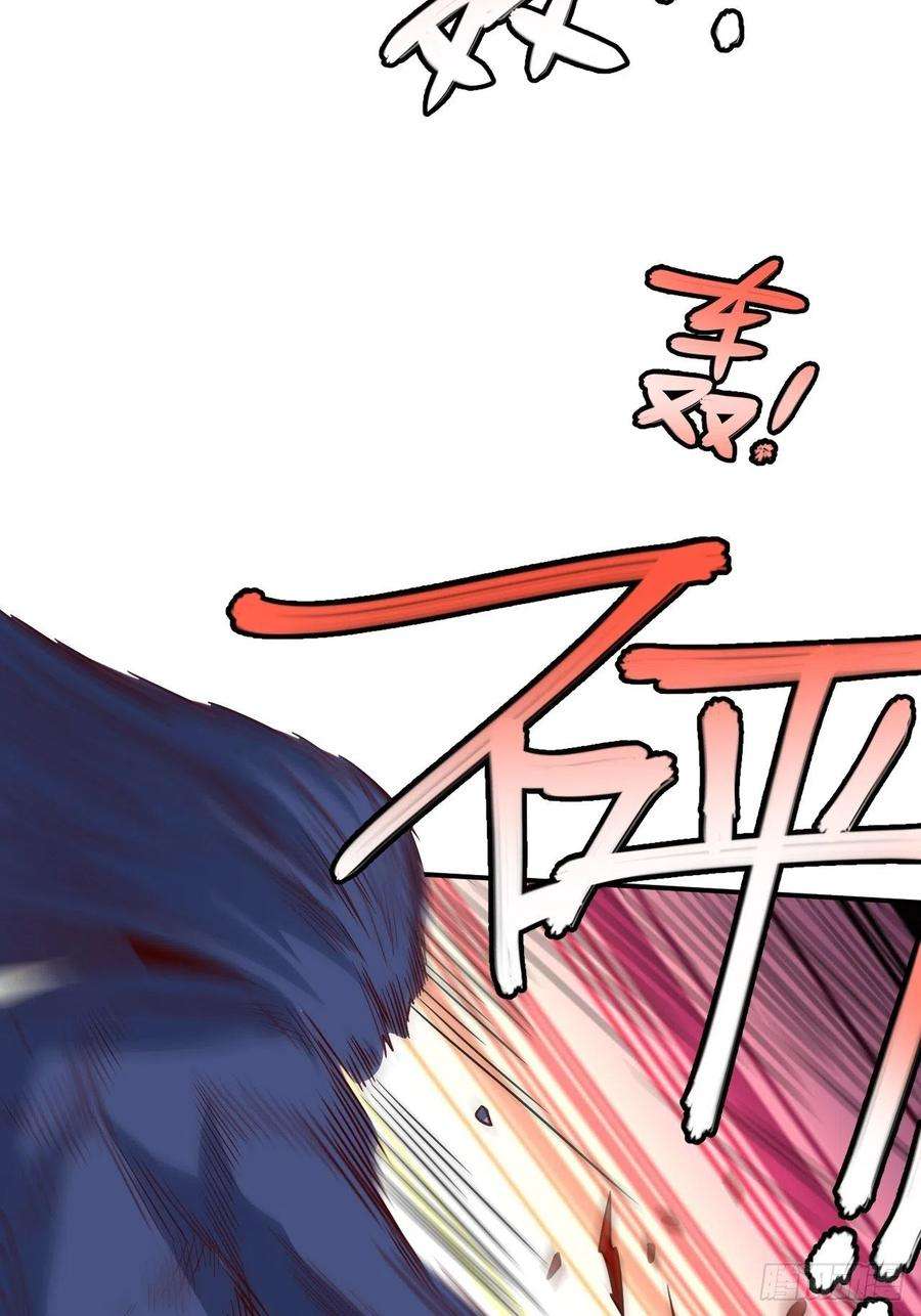 高能来袭143血怒狂化