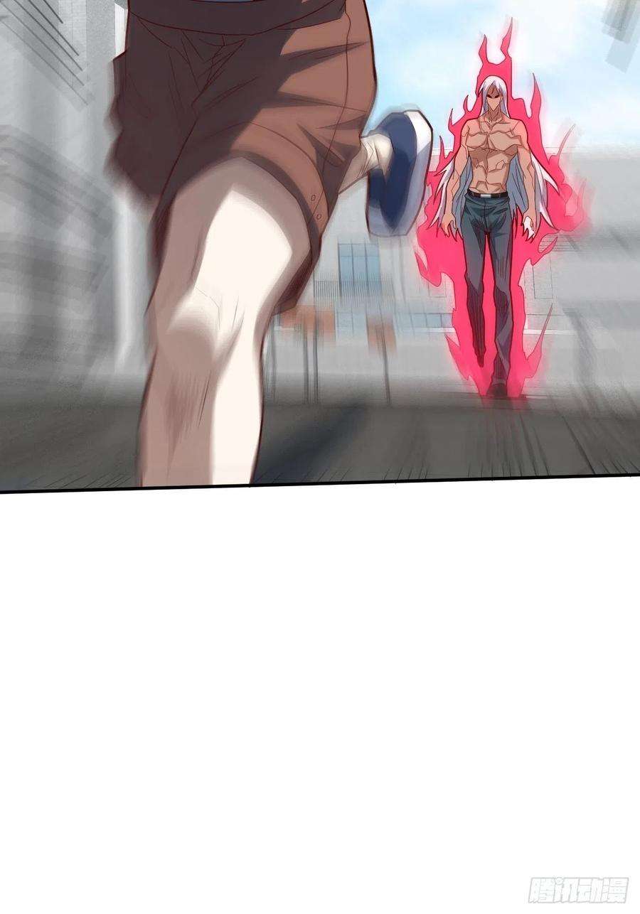 高能来袭143血怒狂化