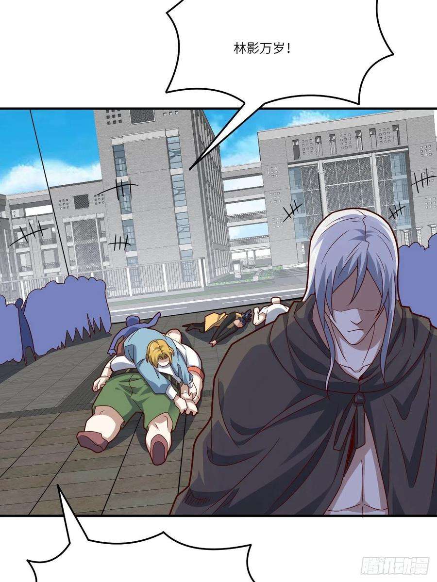 高能来袭143血怒狂化