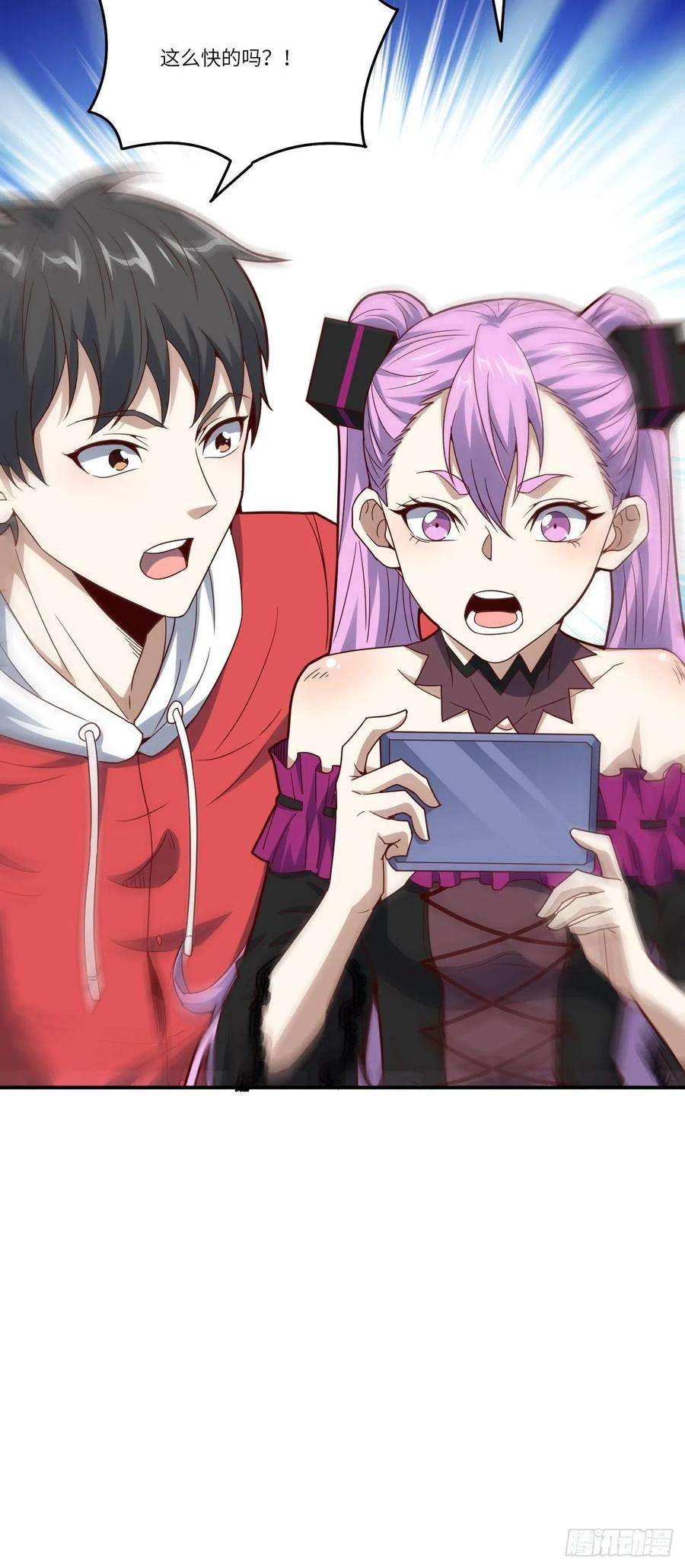 高能来袭143血怒狂化