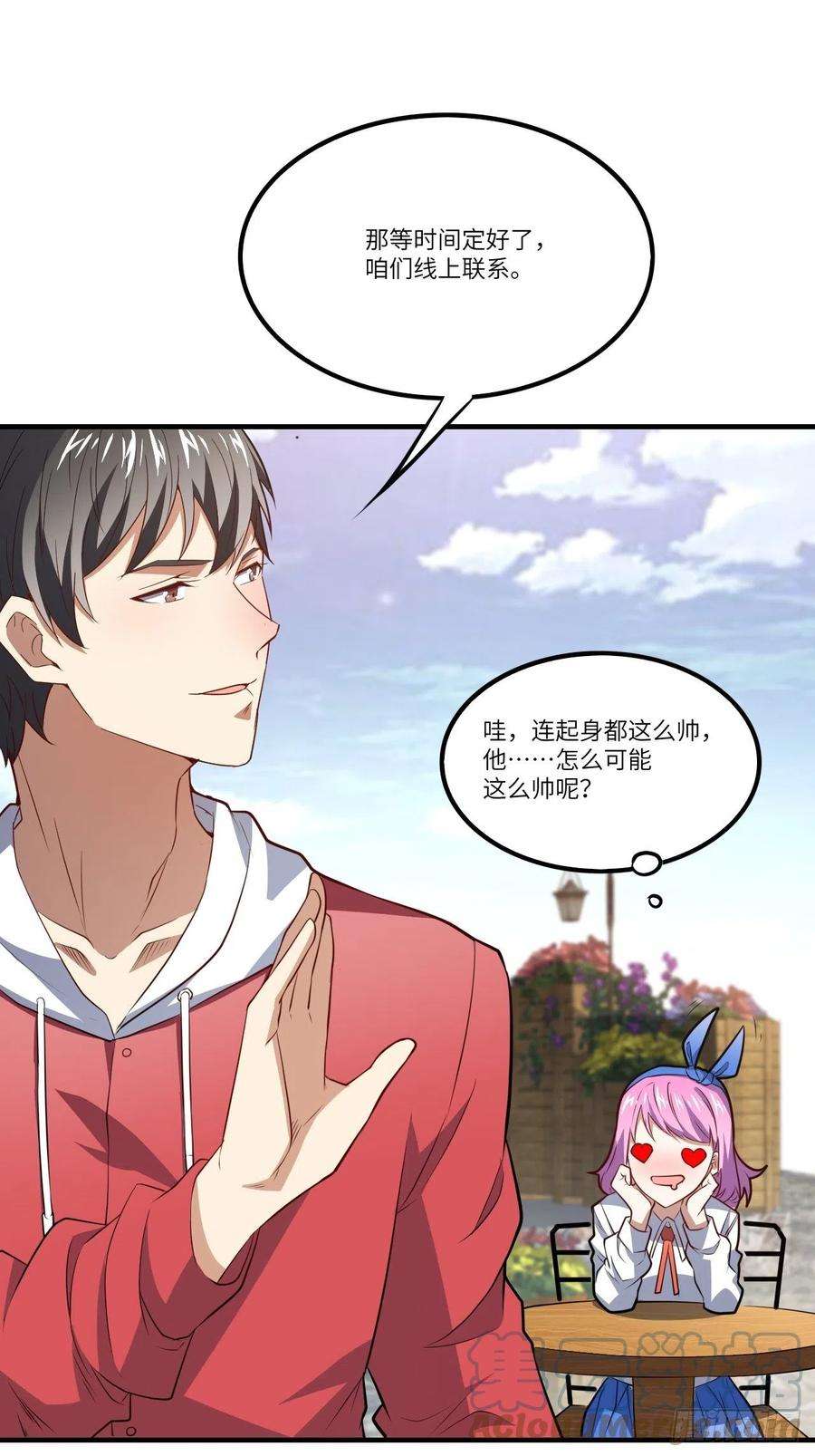 高能来袭144 高能！你不能这么无耻！