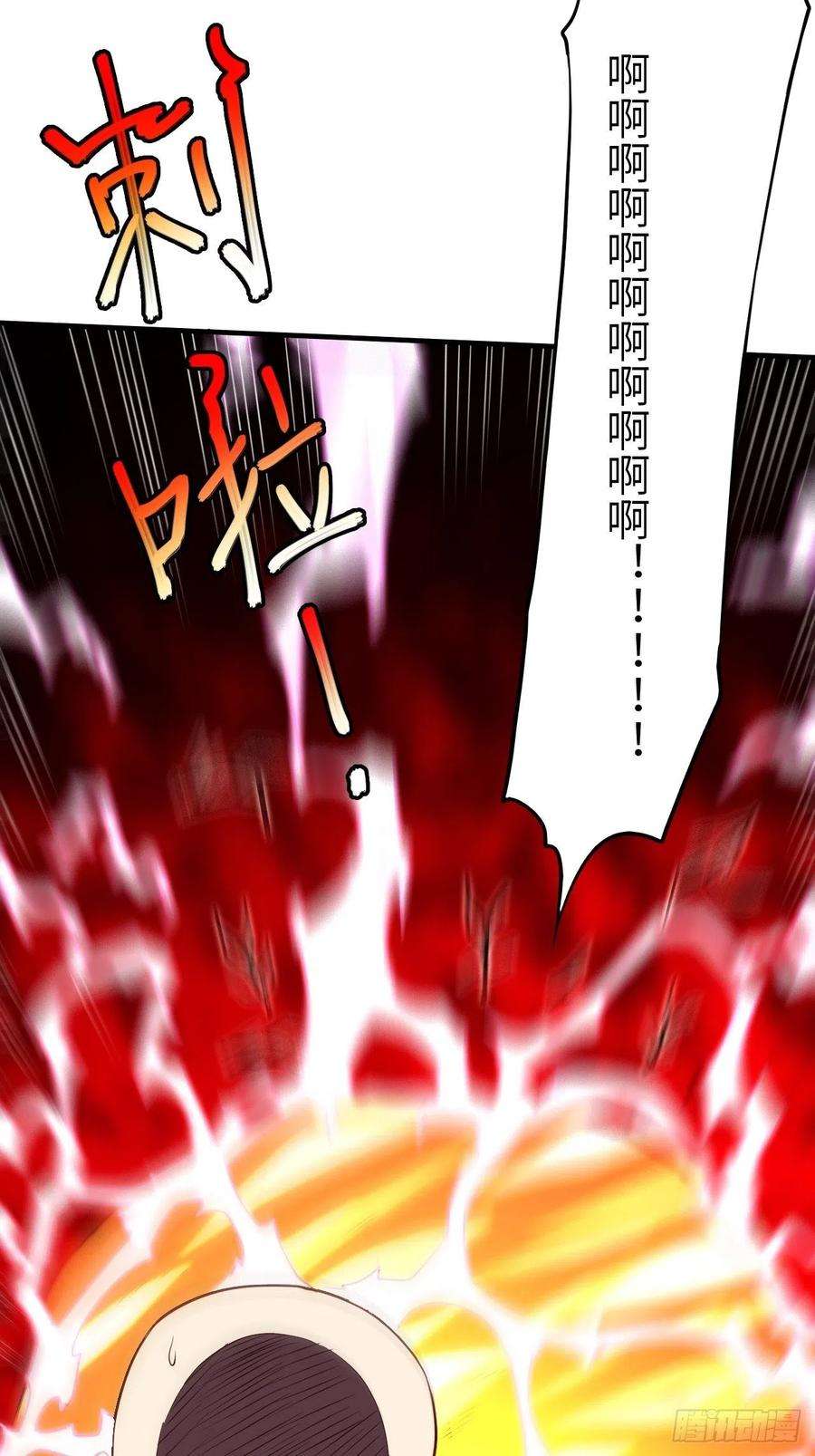 高能来袭144 高能！你不能这么无耻！