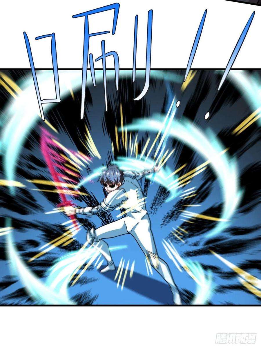 高能来袭146一战成名