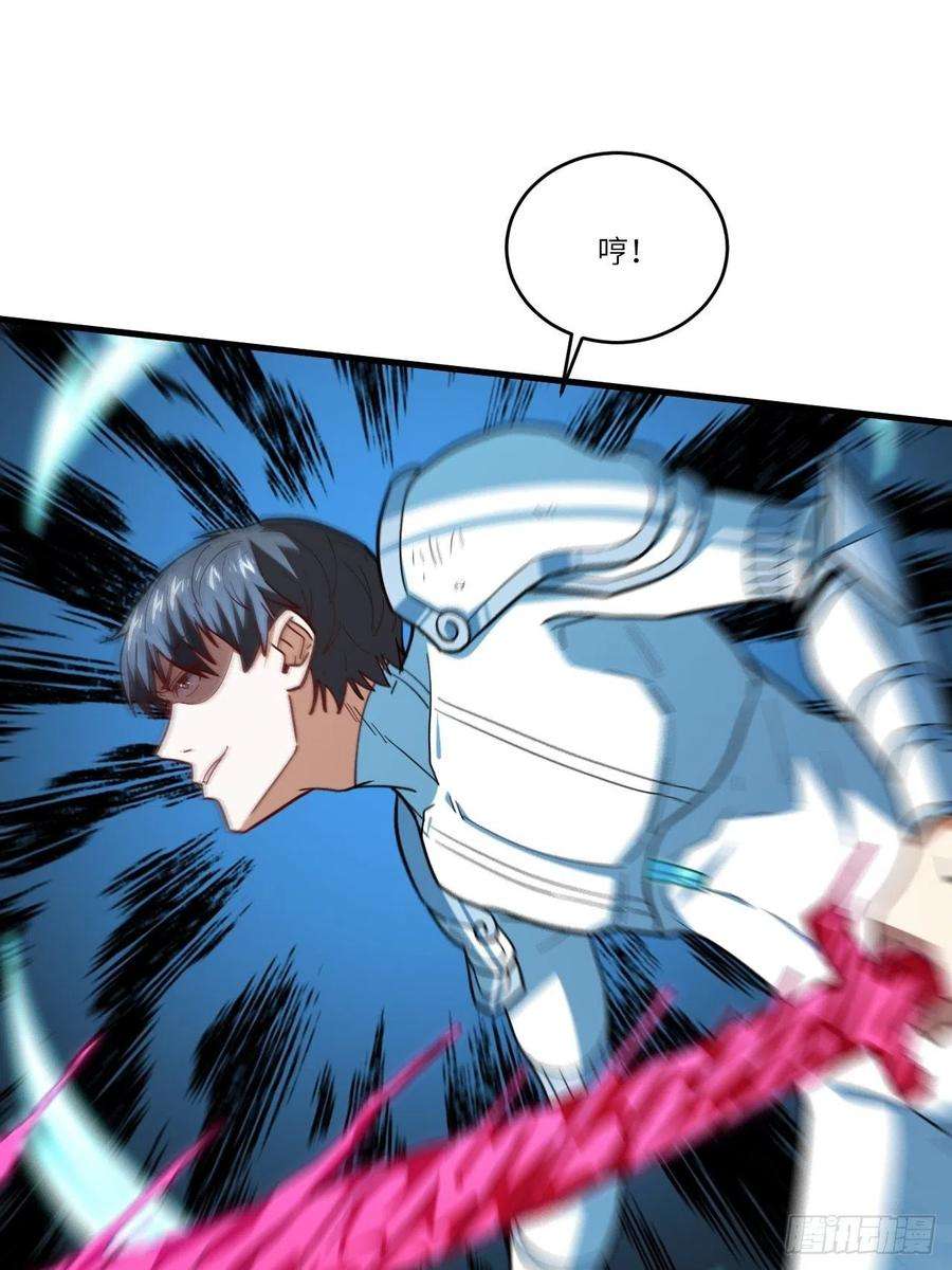 高能来袭146一战成名