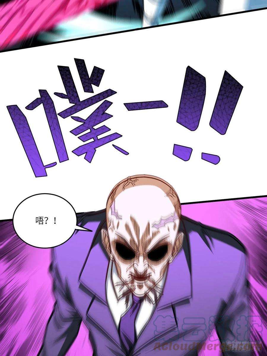 高能来袭146一战成名