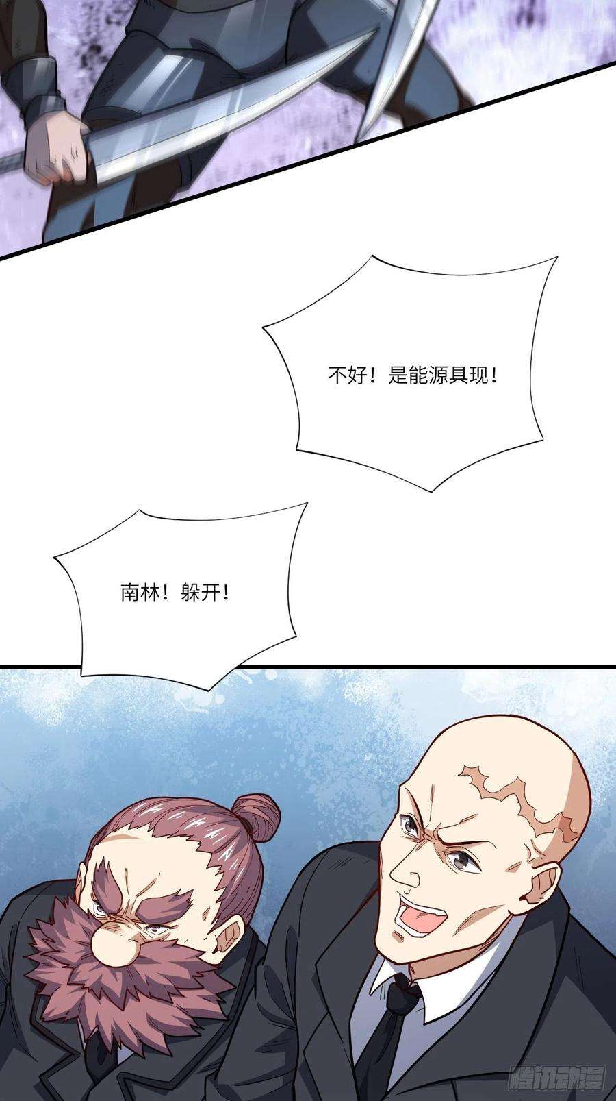 高能来袭146一战成名