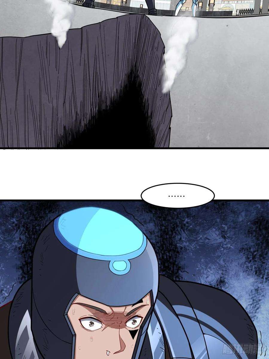 高能来袭146一战成名