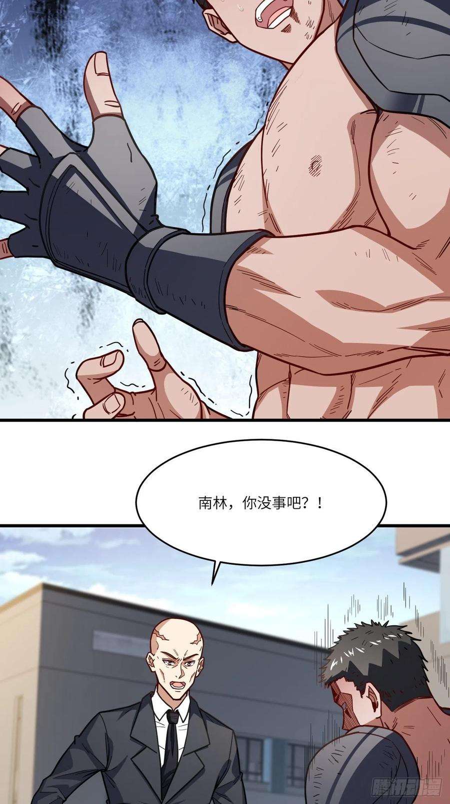 高能来袭146一战成名