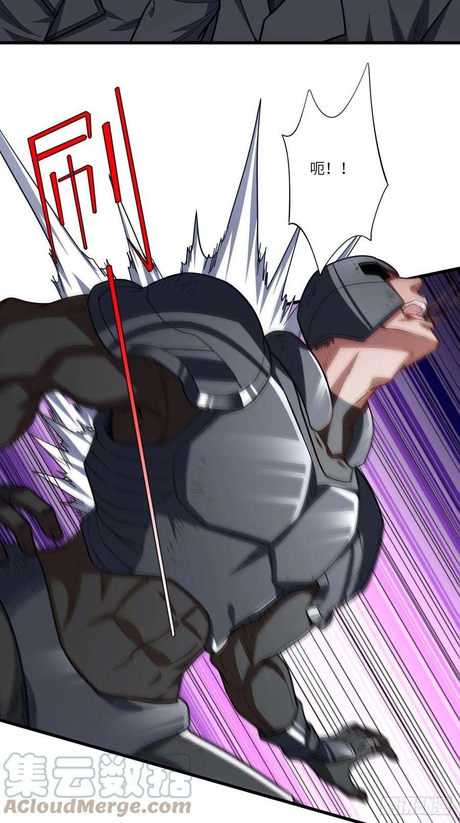 高能来袭146一战成名