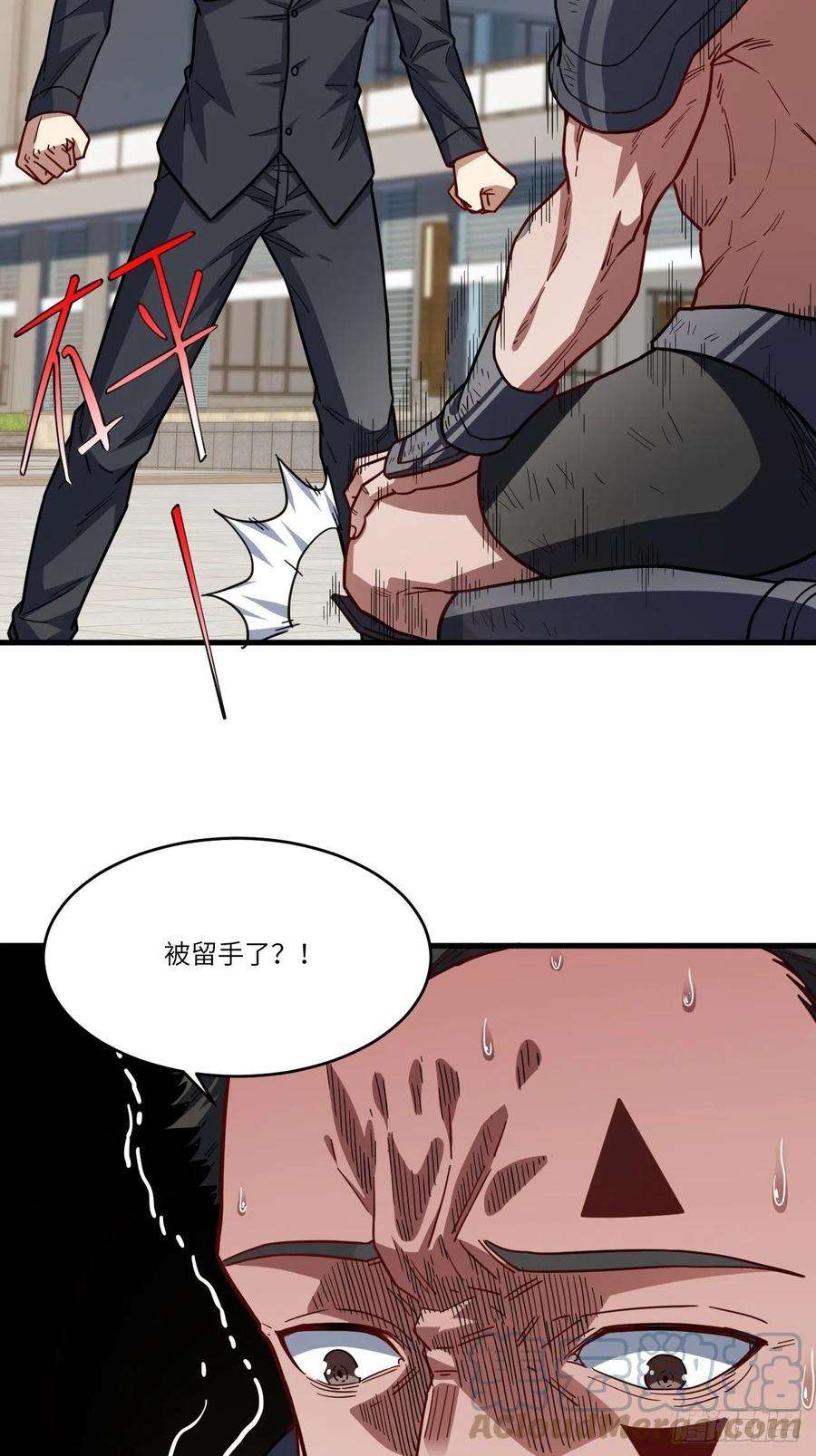 高能来袭146一战成名