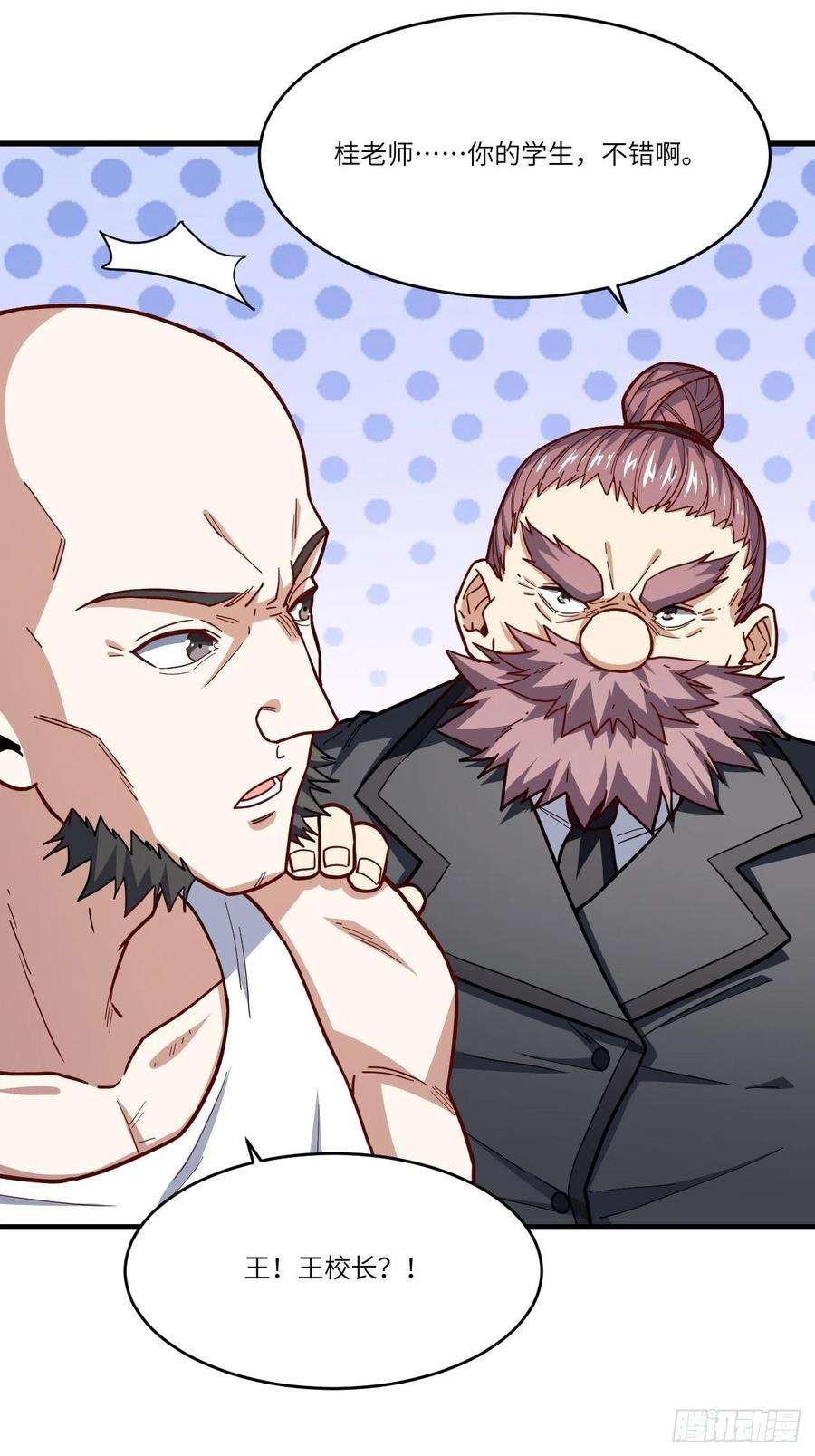 高能来袭146一战成名