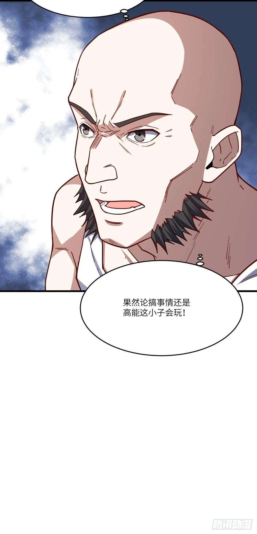 高能来袭146一战成名