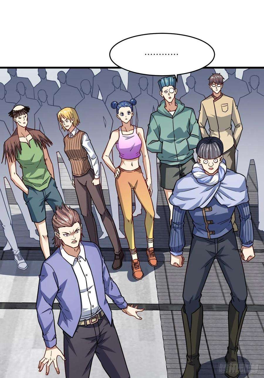 高能来袭146一战成名