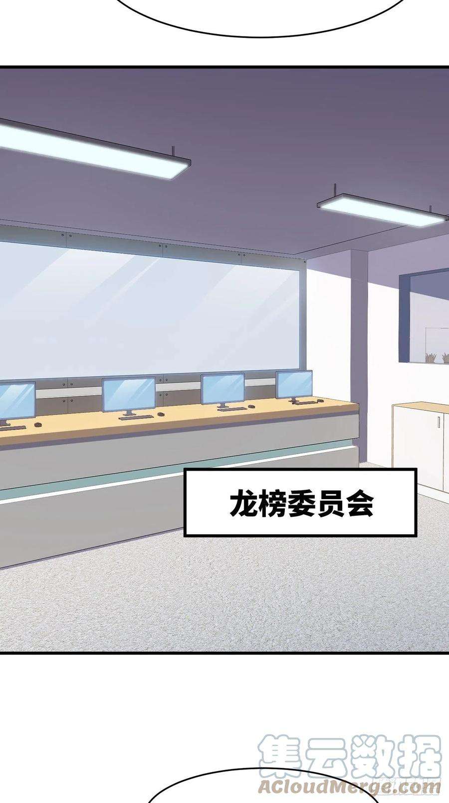 高能来袭146一战成名