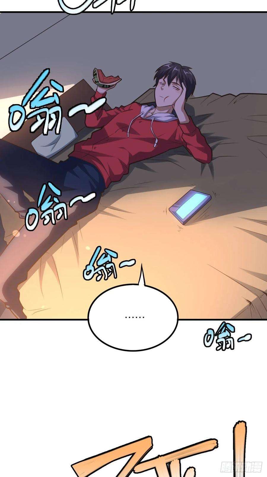 高能来袭147圈钱计划