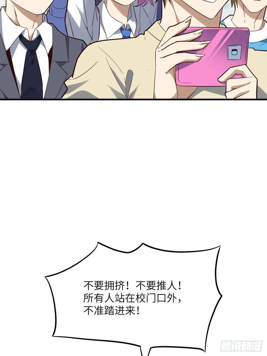 高能来袭147圈钱计划