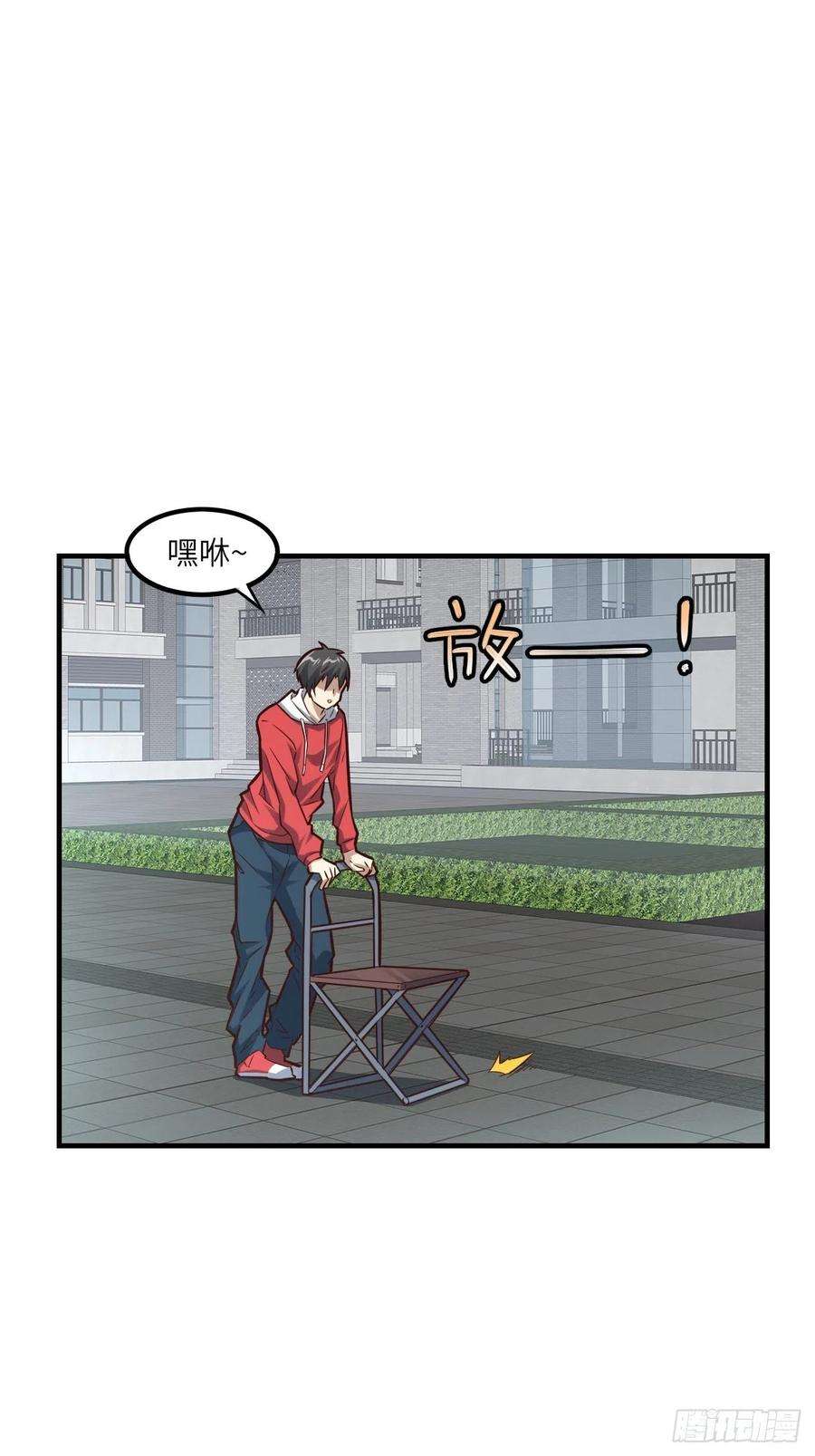 高能来袭147圈钱计划