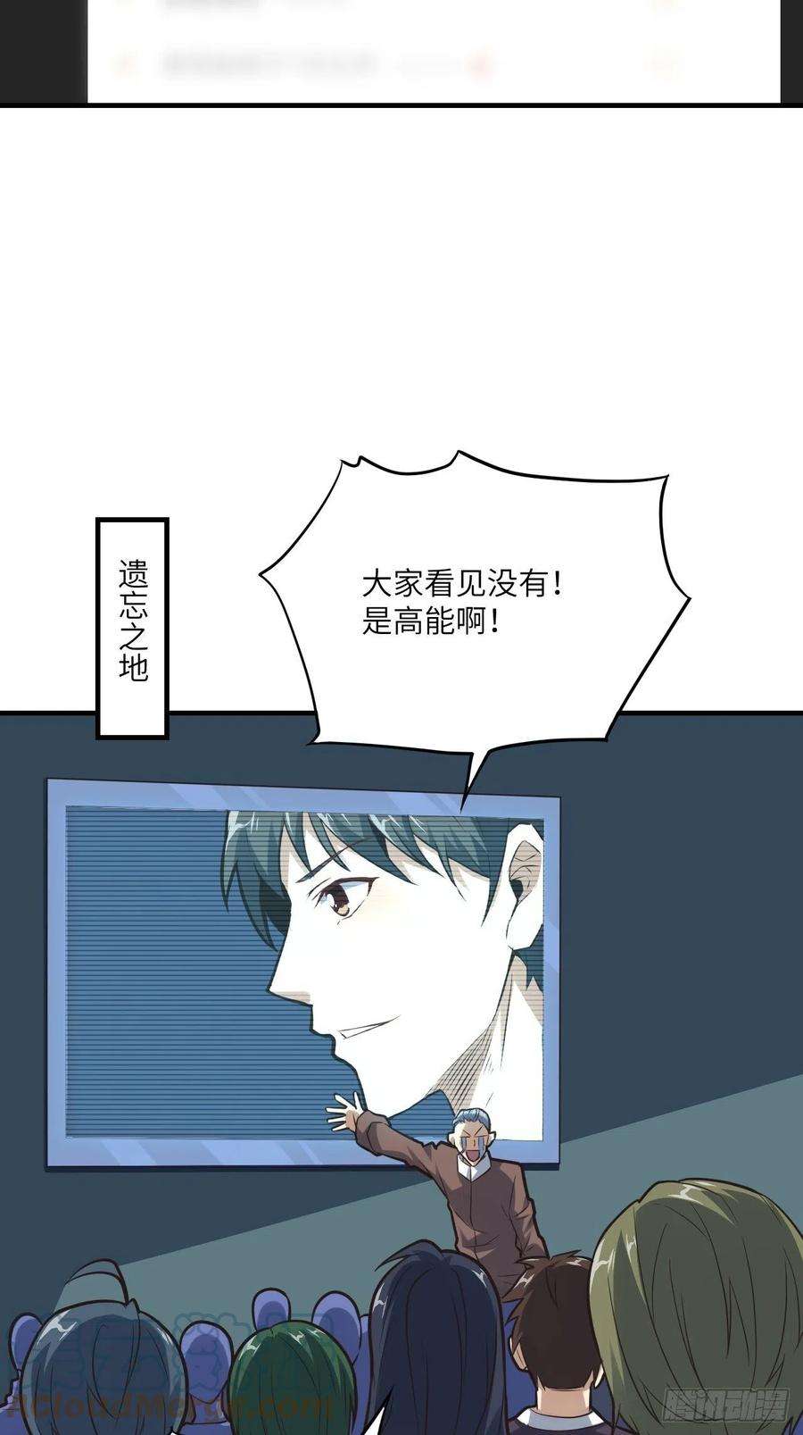 高能来袭147圈钱计划