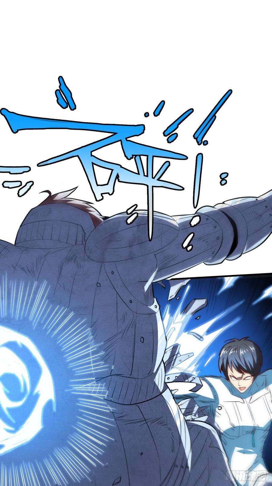 高能来袭148演技浮夸