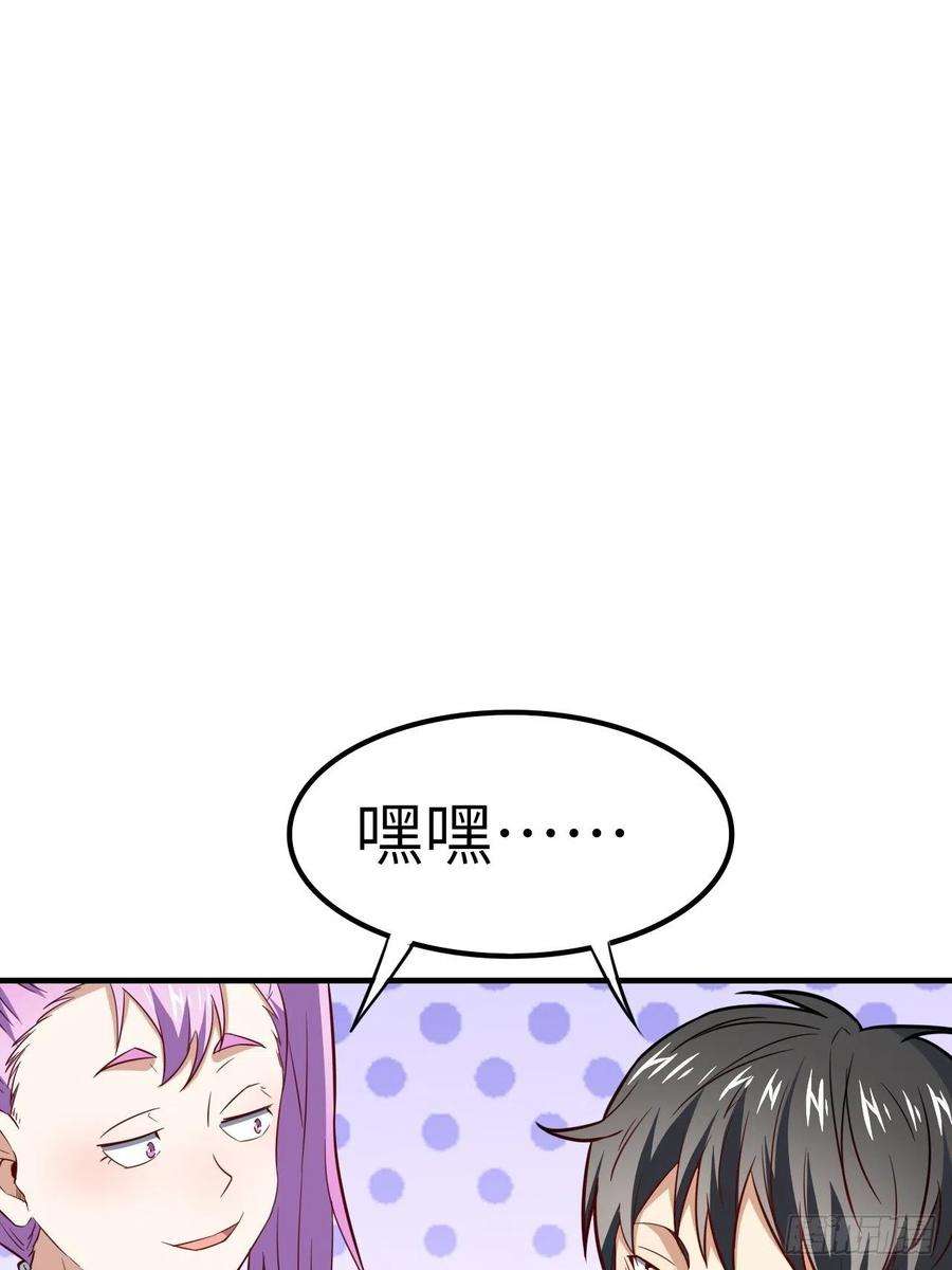 高能来袭148演技浮夸