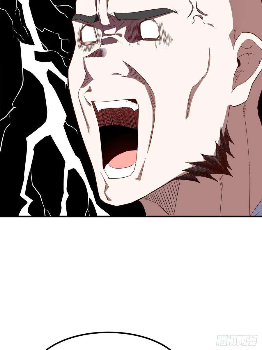 高能来袭148演技浮夸