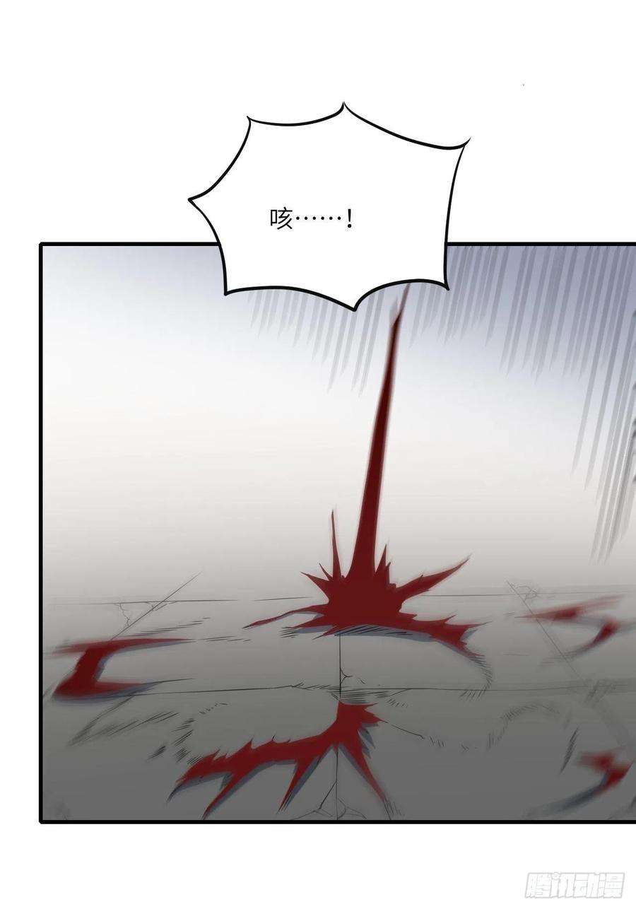 高能来袭148演技浮夸