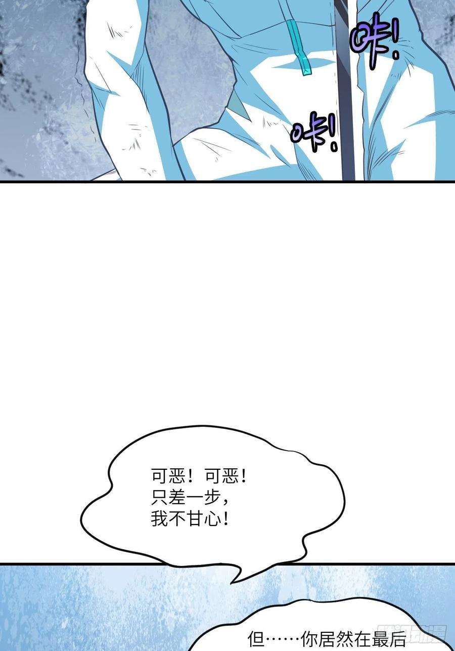 高能来袭148演技浮夸