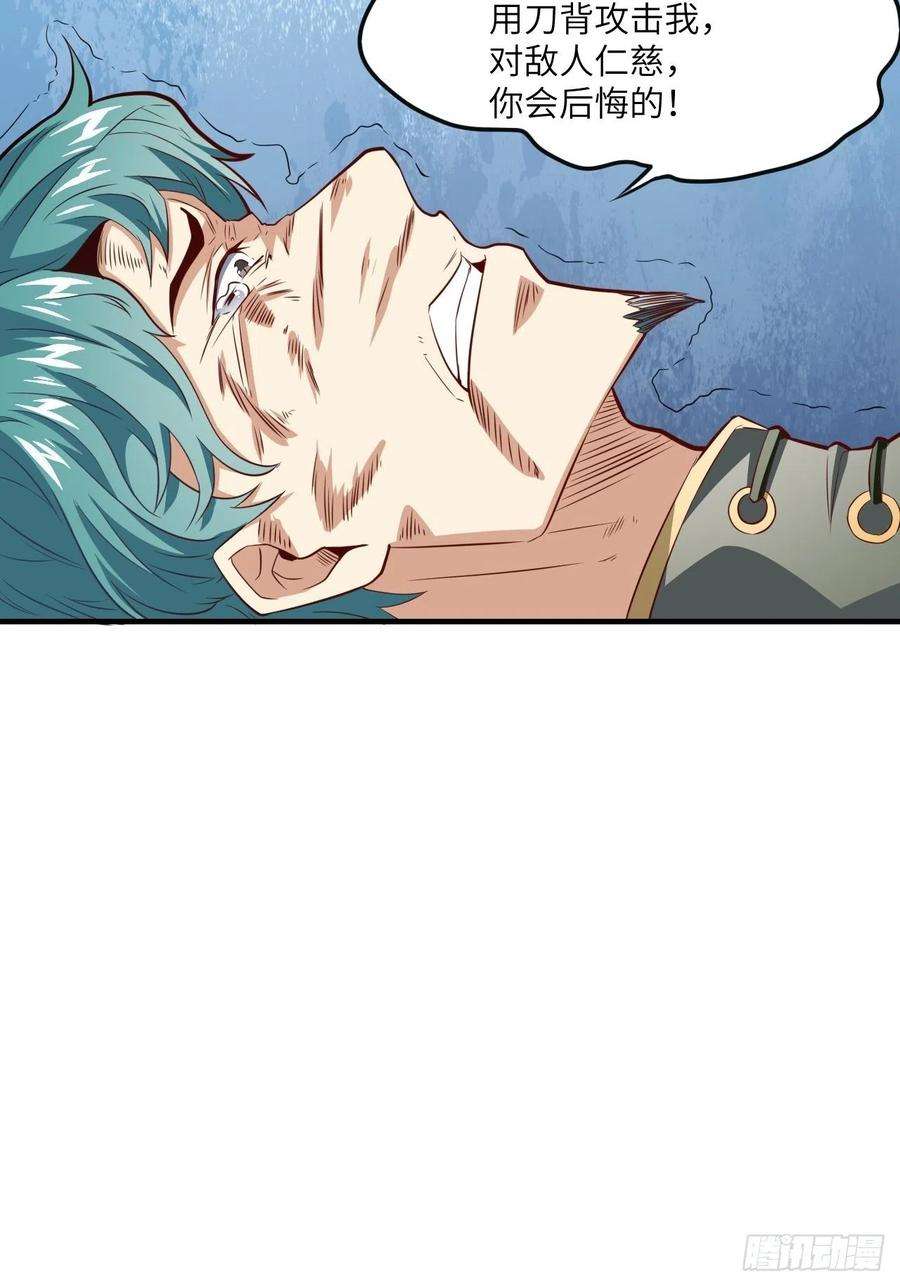 高能来袭148演技浮夸