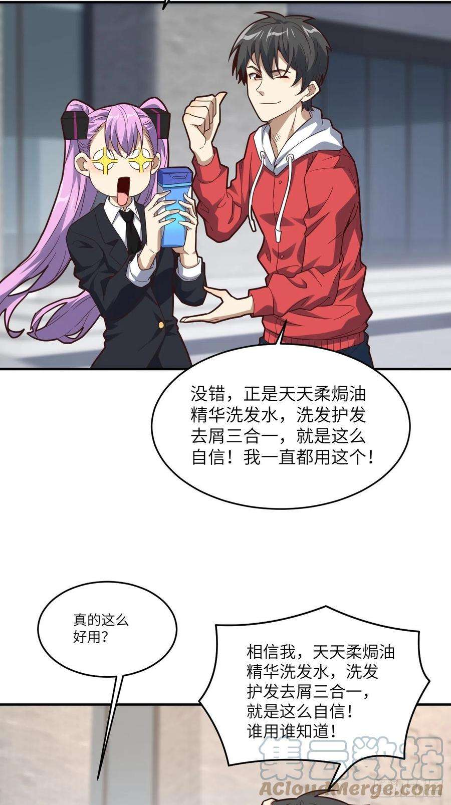 高能来袭149新规则