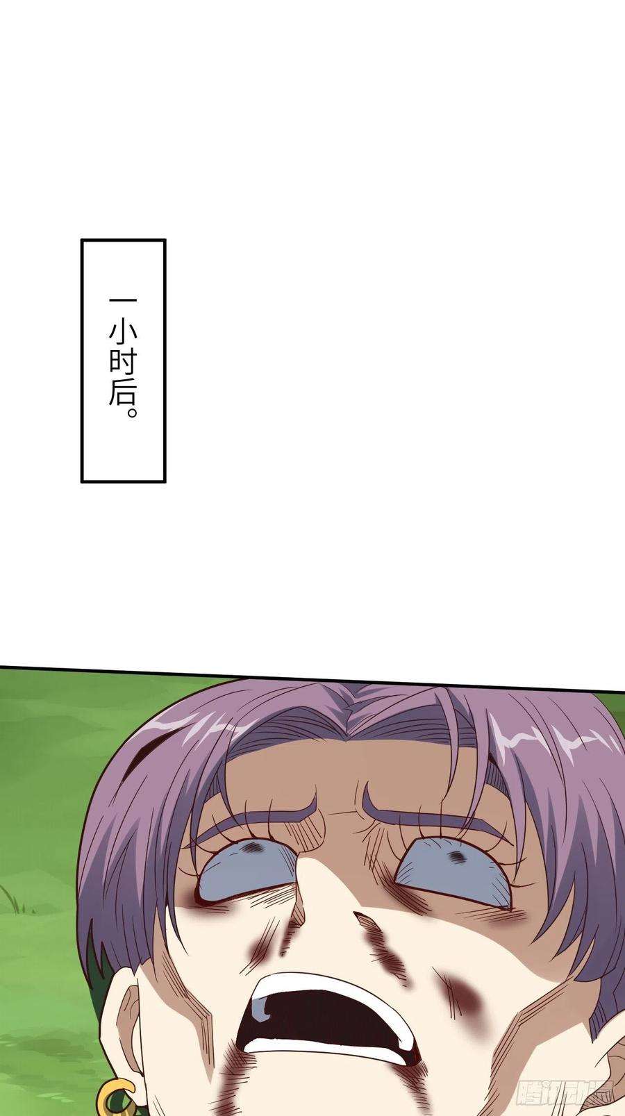高能来袭149新规则